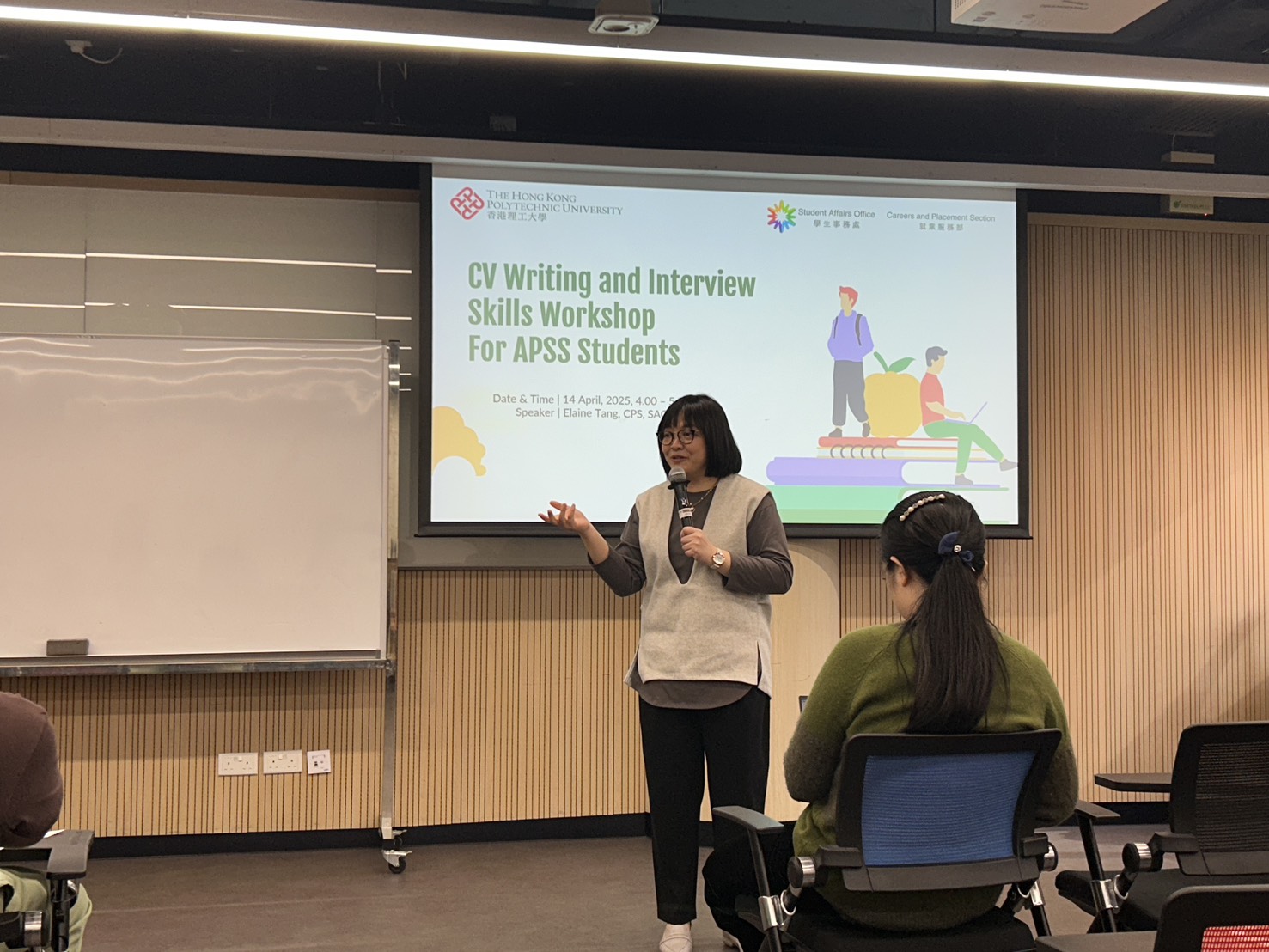 20250414 SAAC Career Workshop CV writing 8