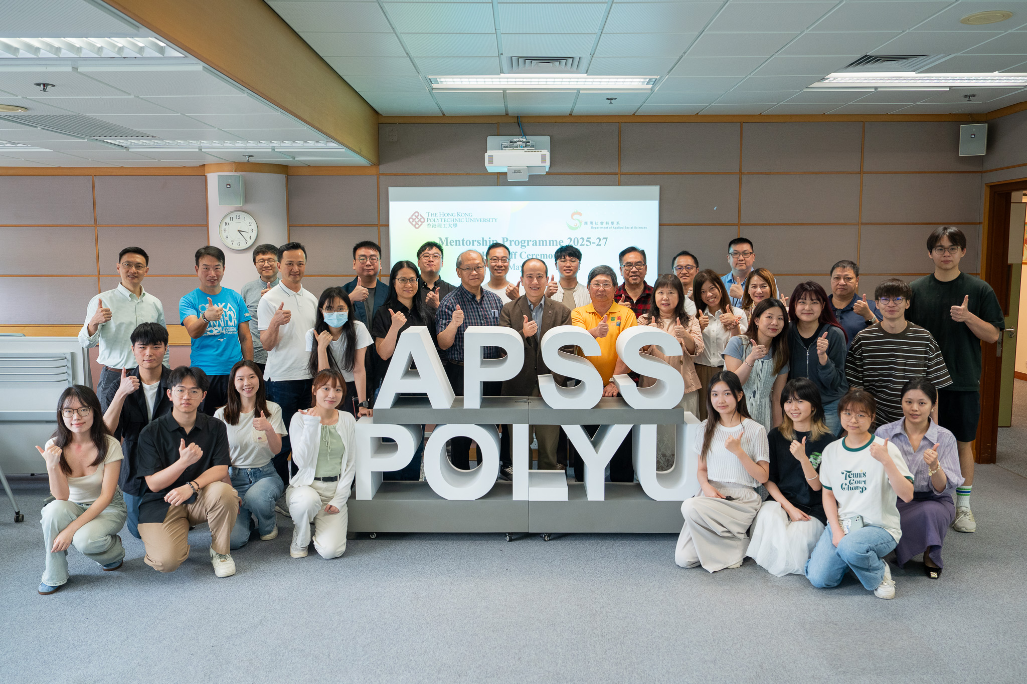 20250503 Mentorship Programme_news photo (2)