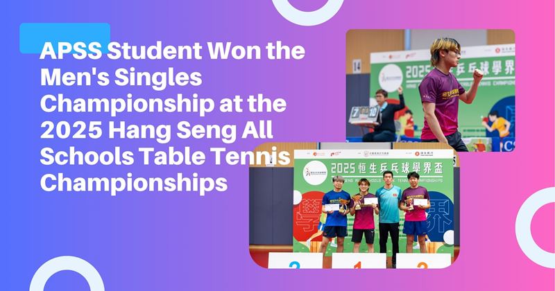 2025June news_Chan Yat Shun_banner_r