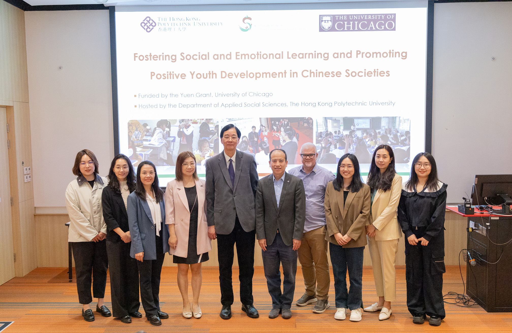 20250320 Symposium Explores Social and Emotional Learning and Positive Youth Develo
