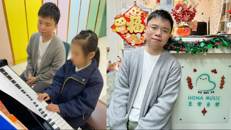 Dr Javier PANG Provides Free Music Training to Grassroots Kids