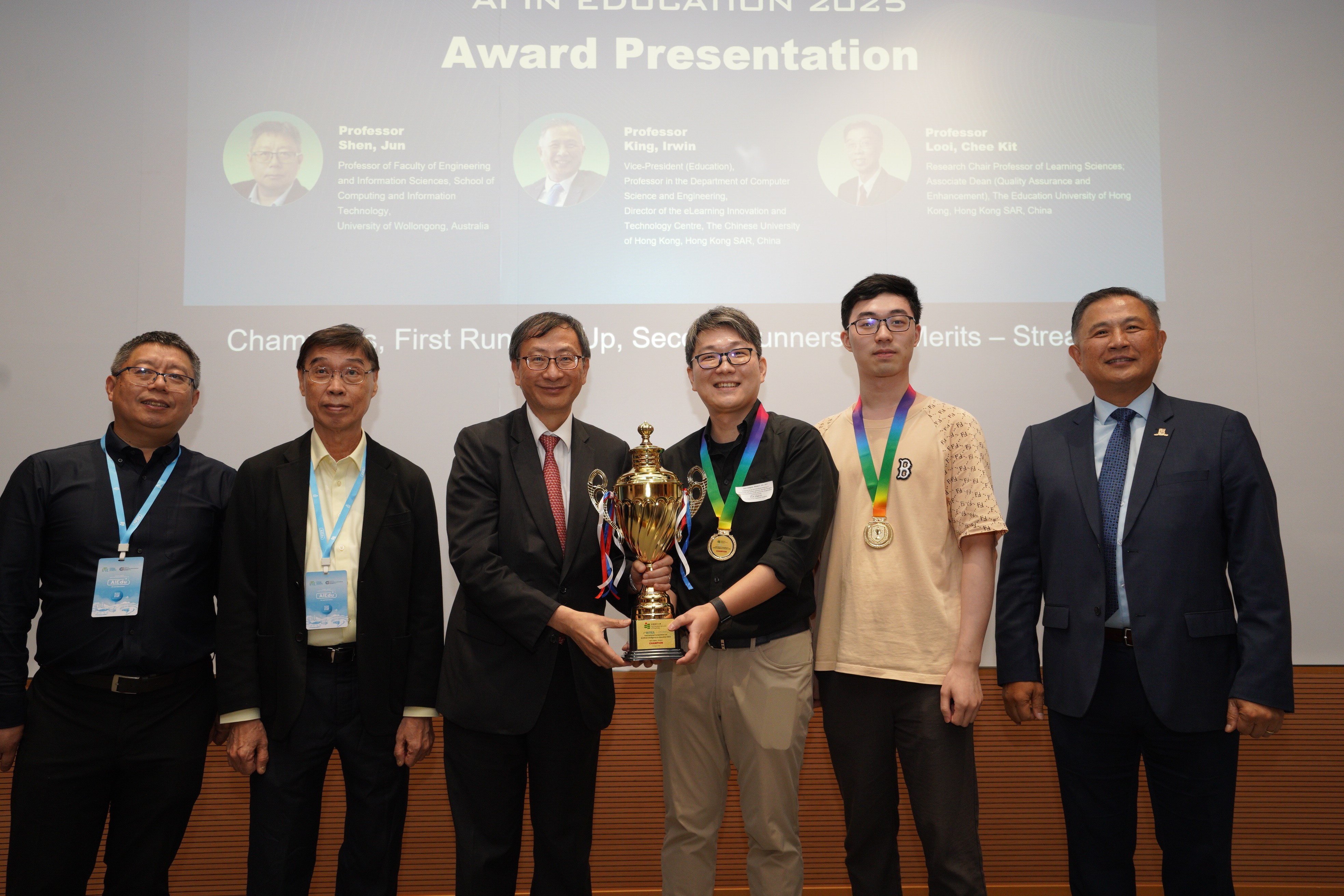 202508 AIREA_Richard 3