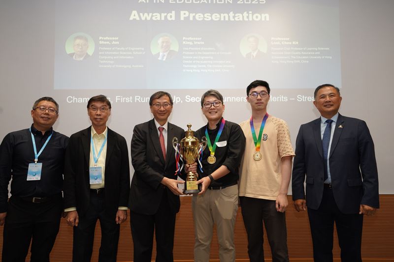 202508 AIREA_Richard 3