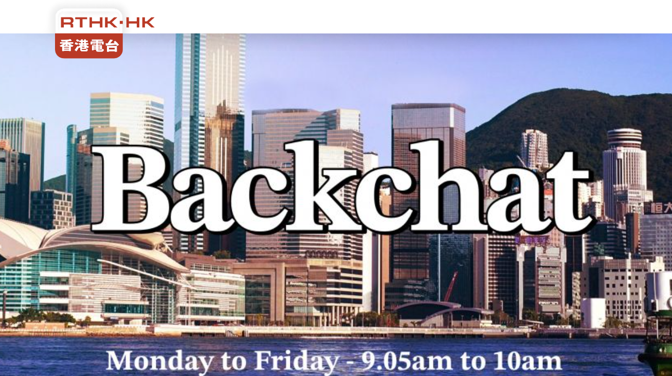 20250819 prof wu yin black cat