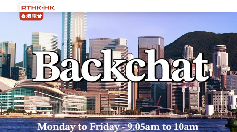 20250819 prof wu yin black cat