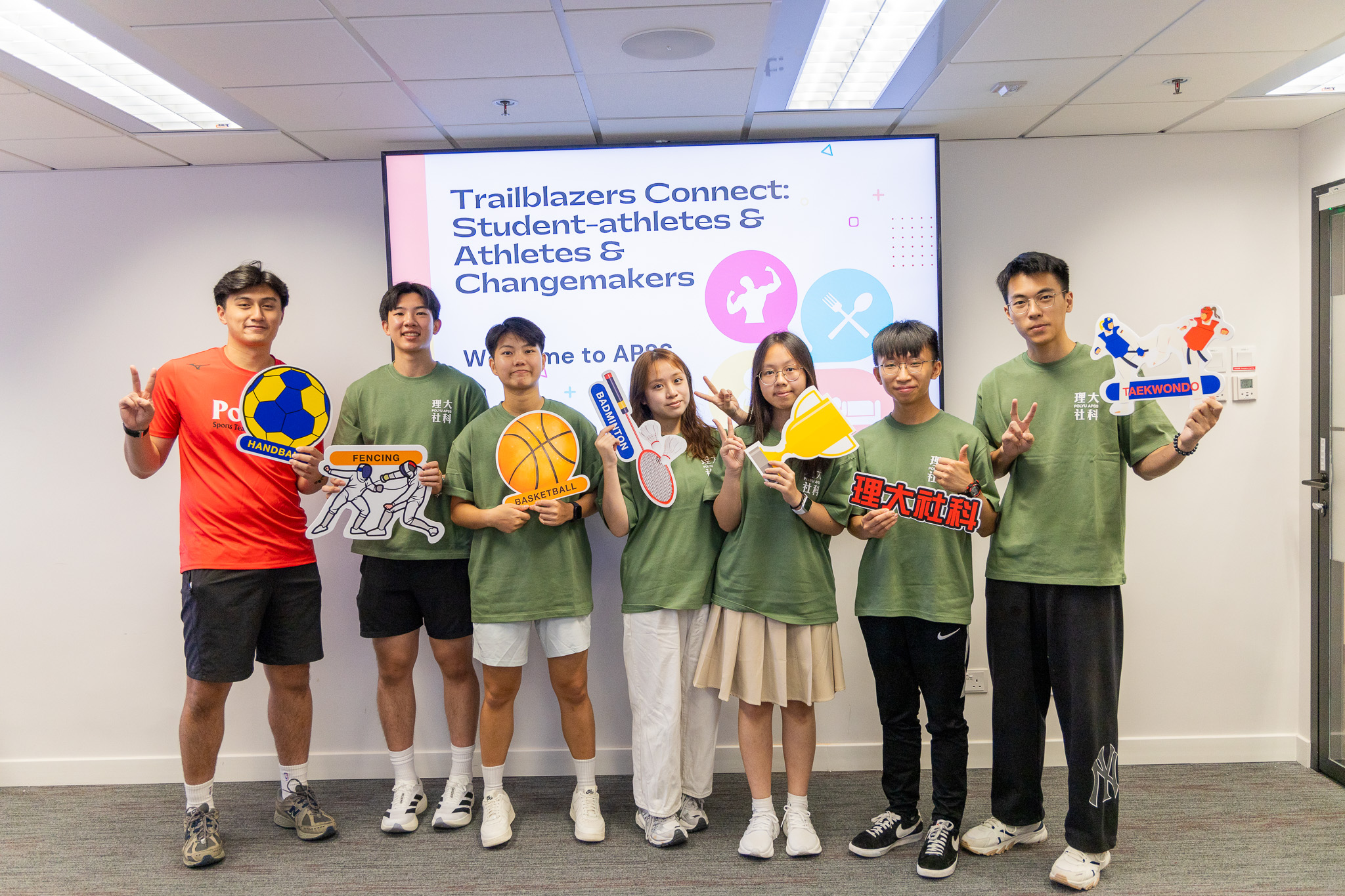 20250825 Sportsmen Orientation Day (14)