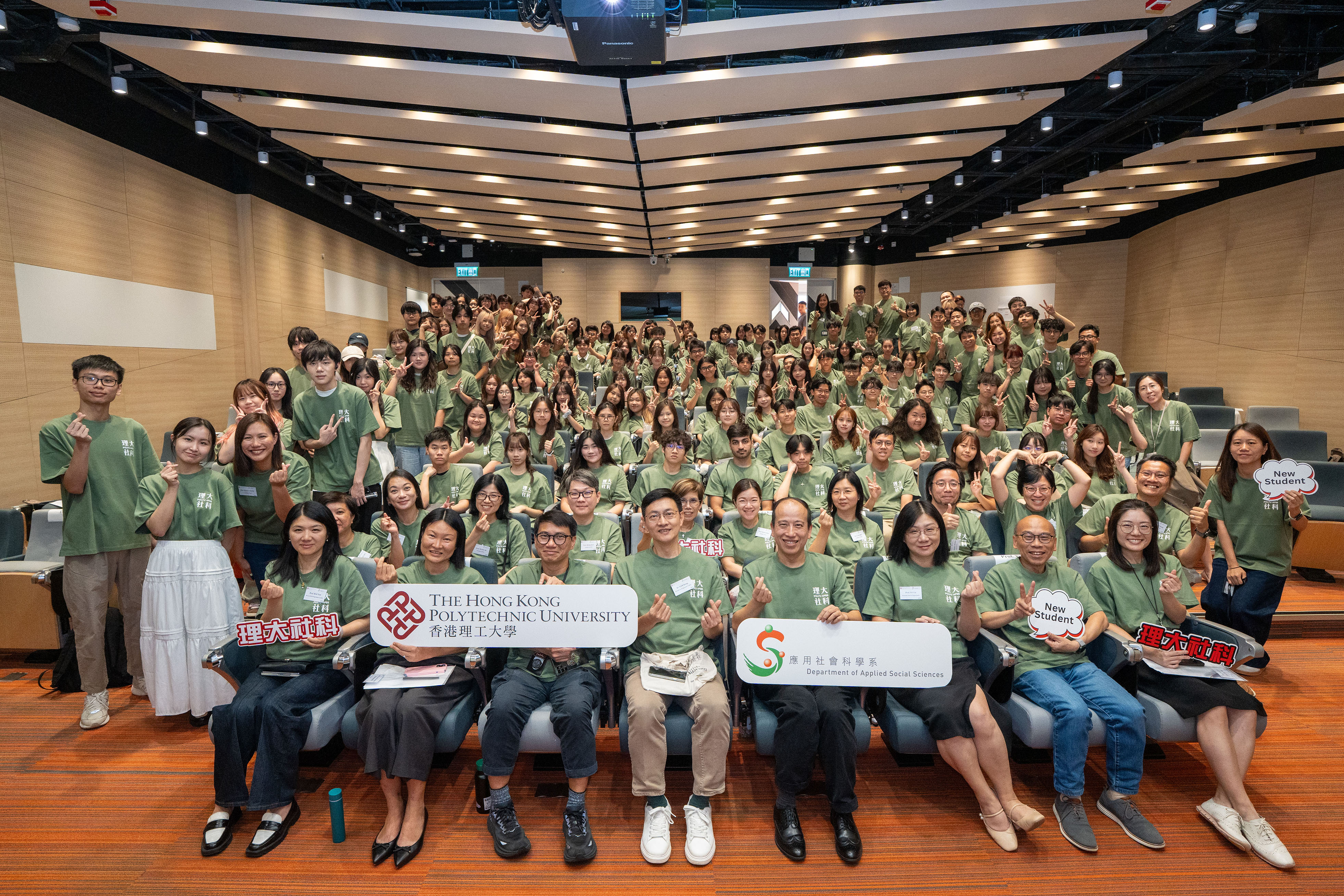 20250825 Ug orientation day photo (5)