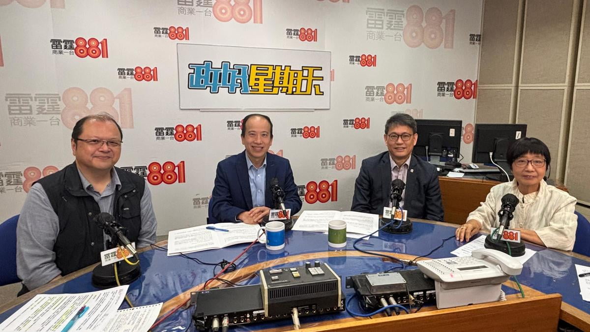 20250908 Prof Eric CHUI on Policy Address Recommendations