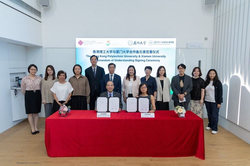 20251002 Xiamen U MoU Ceremony 18