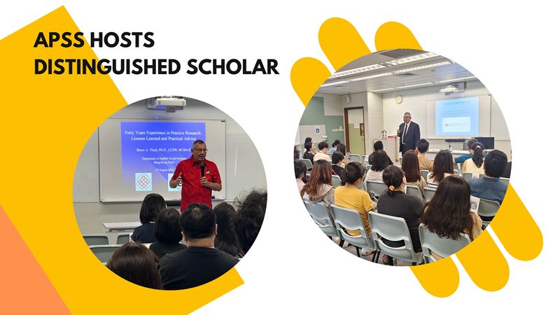 APSS Hosts Distinguished Scholar 2025
