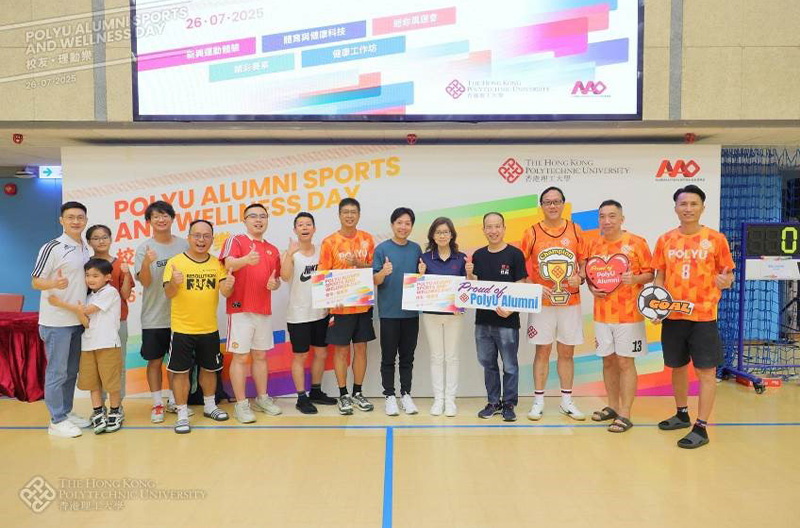 APSSGA Joined a Futsal Match in the PolyU Alumni Sports and Wellness Day 2025_1
