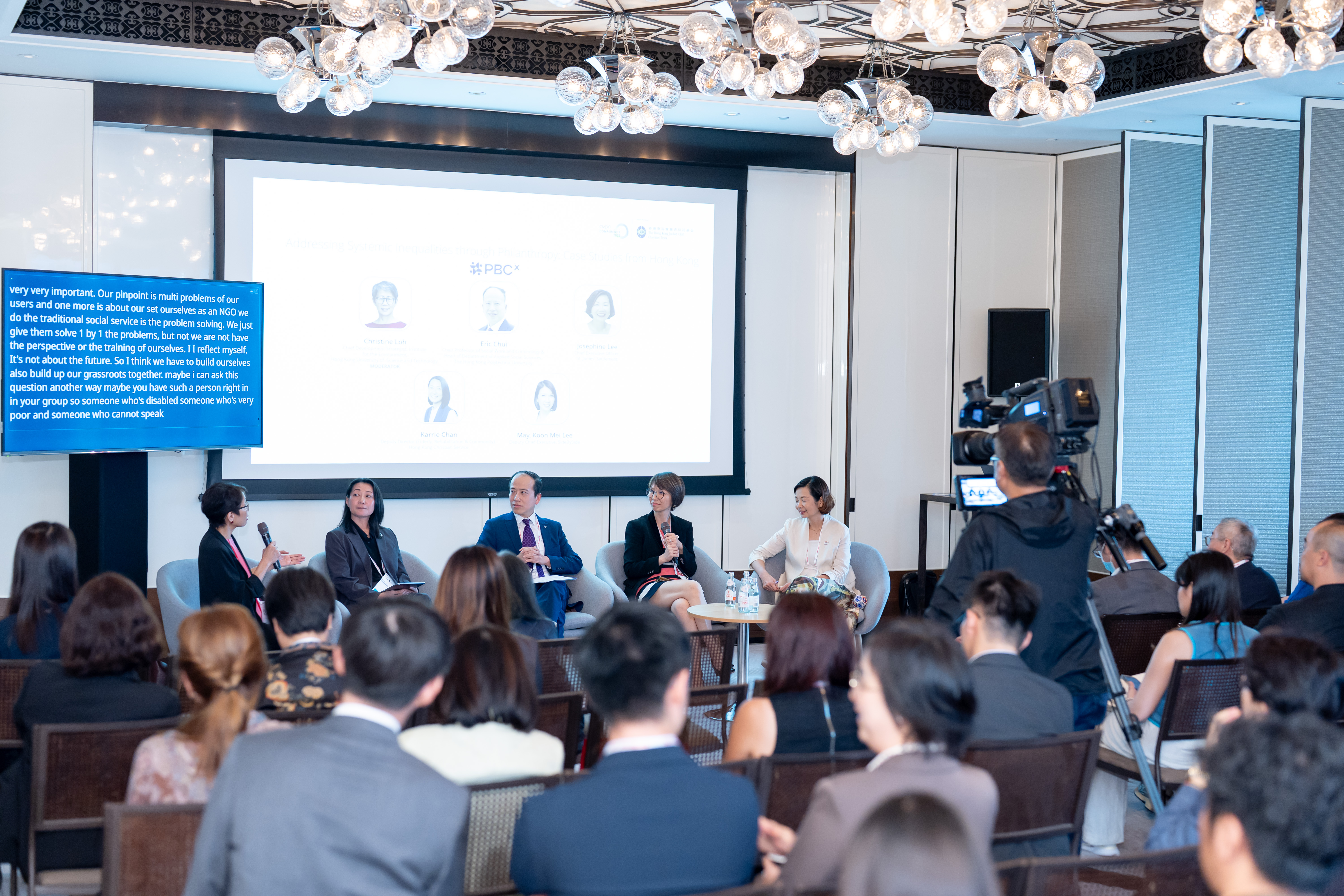 AVPN Global Conference 2025 (8)