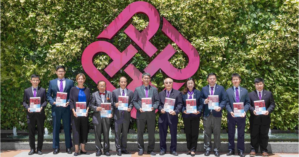 PolyU PReCIT submits 2025 Policy Address Recommendations