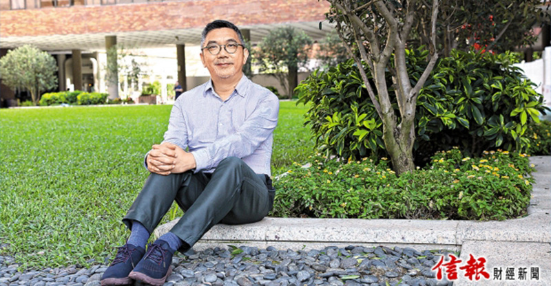 Prof Herman Lo on mindfulness 202508201