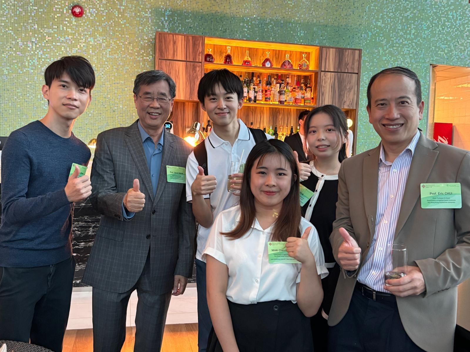 20251024 FHSS Hosts Reception to Celebrate Outstanding Students  (1)