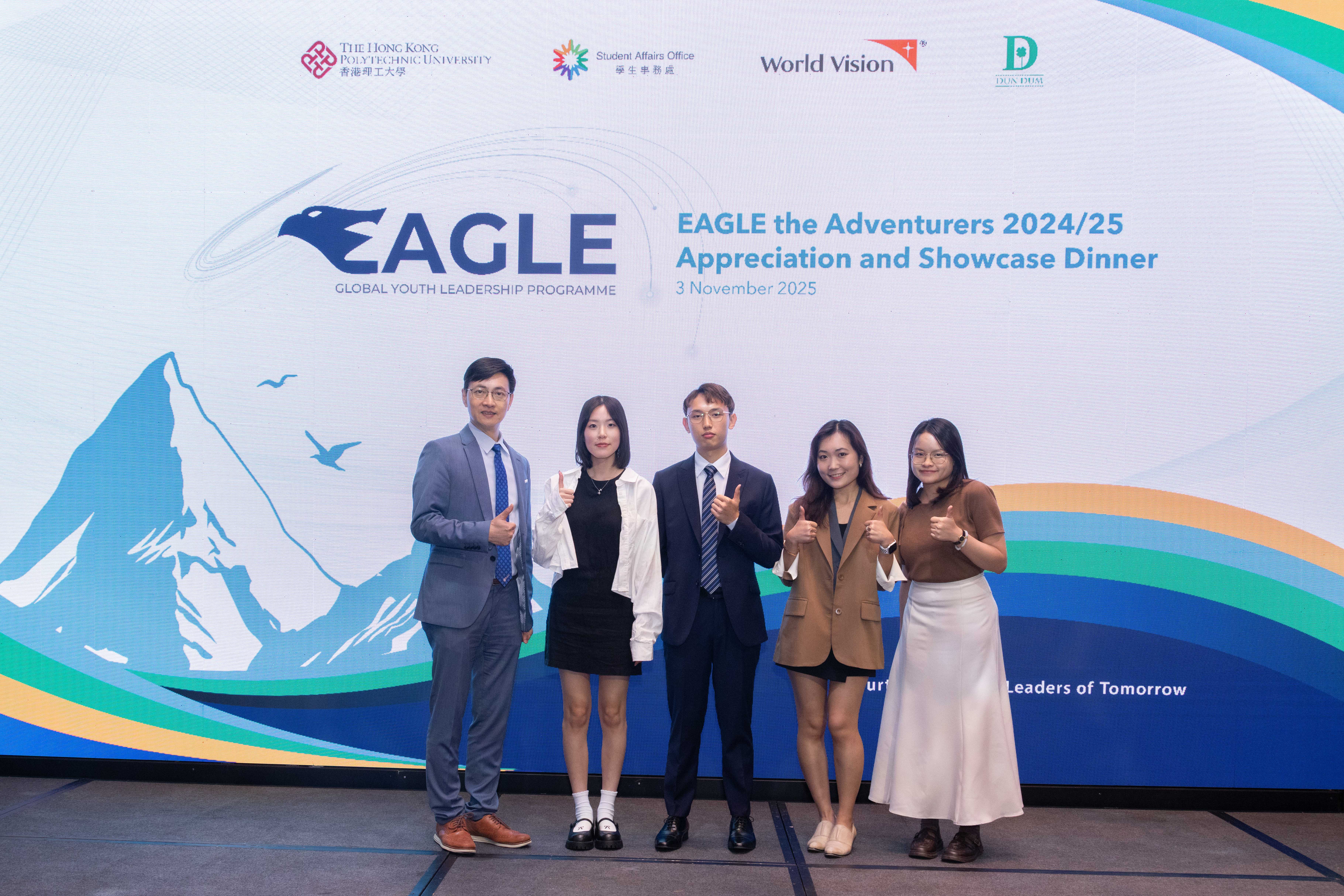 APSS Students Contribute in EAGLE the Adventurers 202425 1