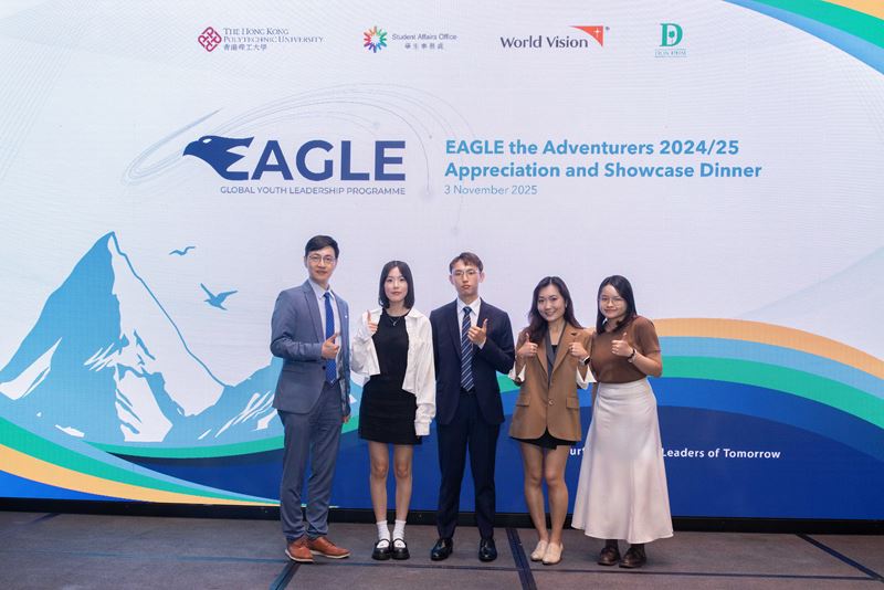 APSS Students Contribute in EAGLE the Adventurers 202425 1