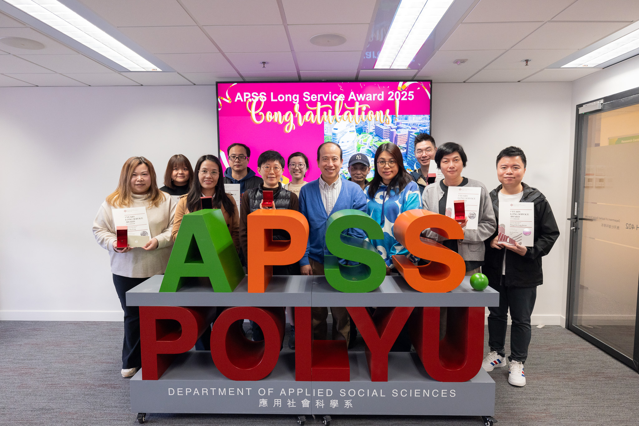 2026_02_03 Long Service Award 2025