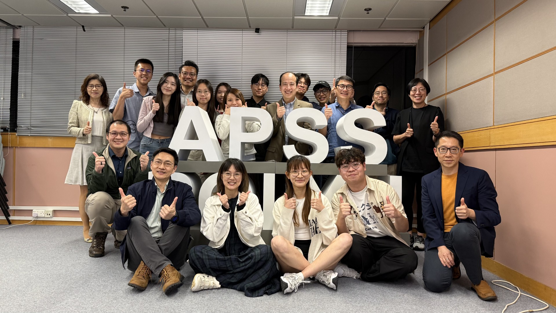 APSS Strengthens Student Voice in Curriculum and Fieldwork at Second SSCG Meeting (1)