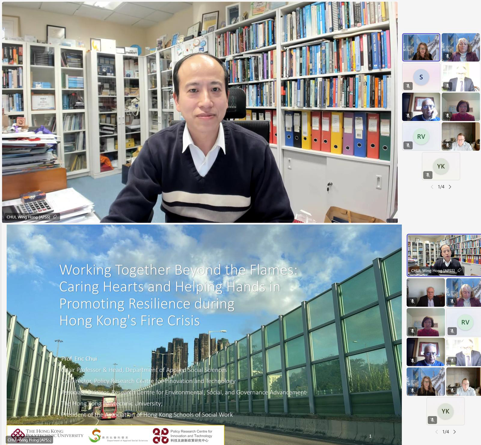 Prof Eric CHUI Shares Experience in Responding to The Hong Kong Tai Po Fire 4