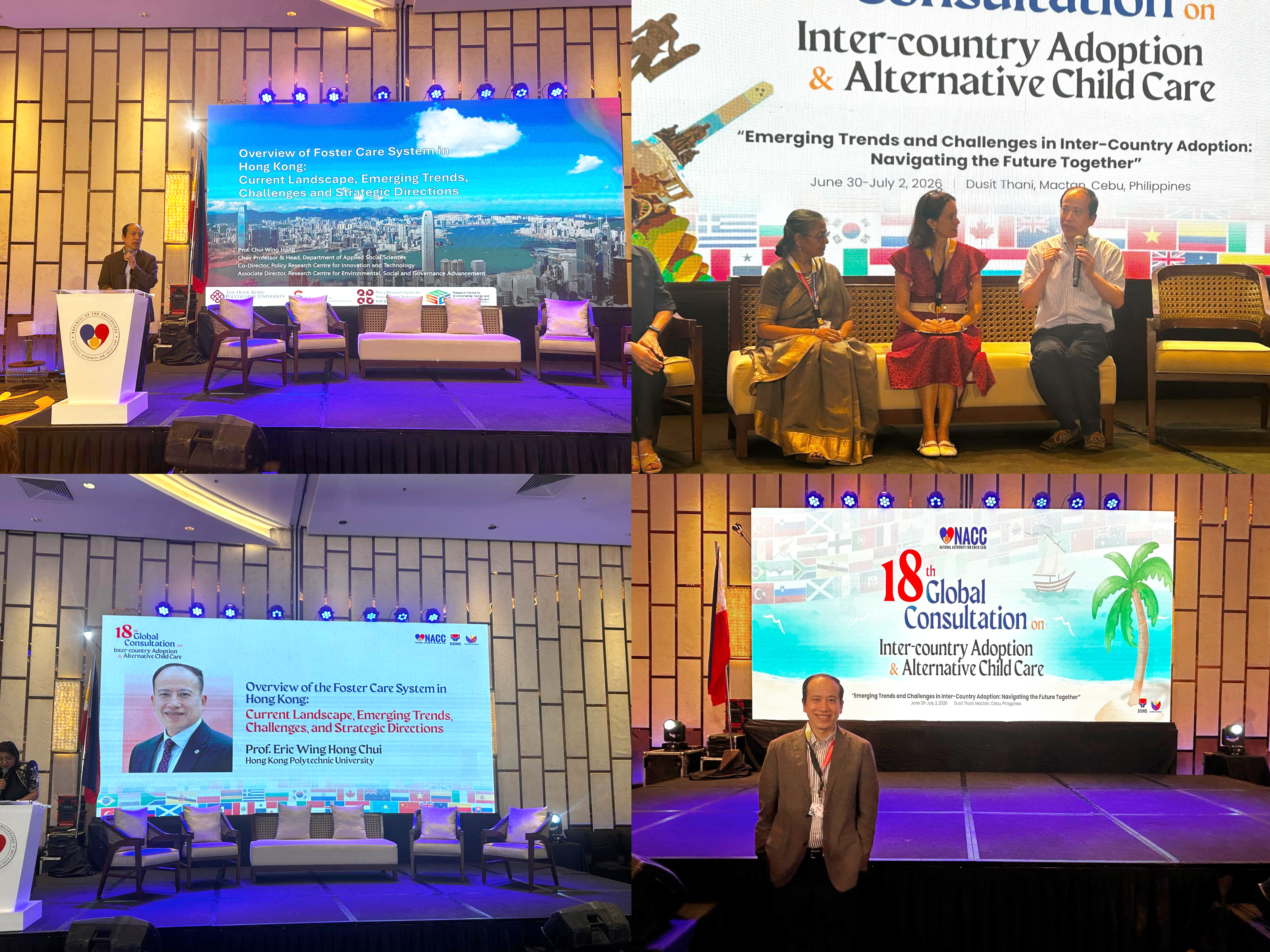 20260701 Philippine Conference_newsletter