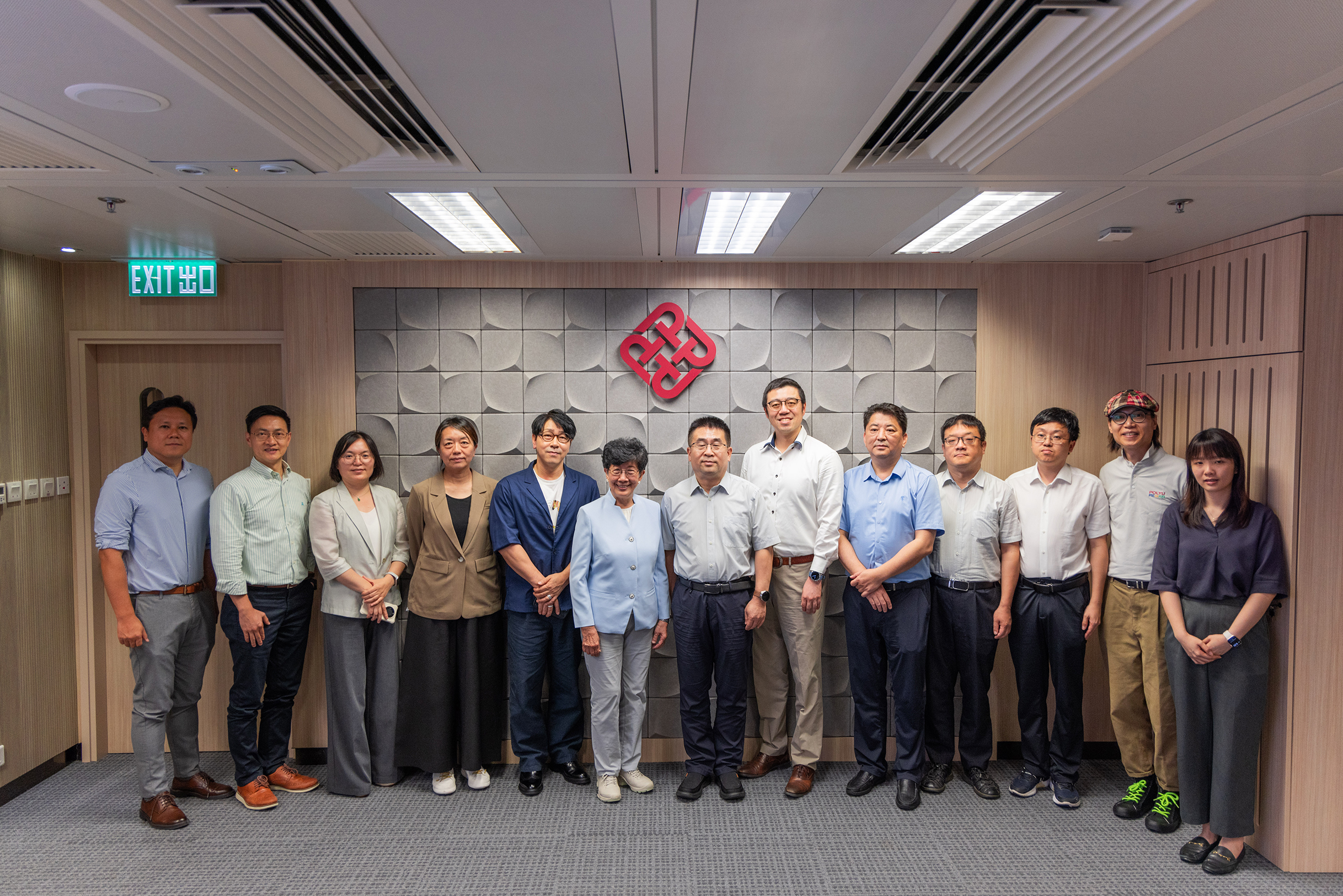 20260714 Beijing Delegation Visit (1)