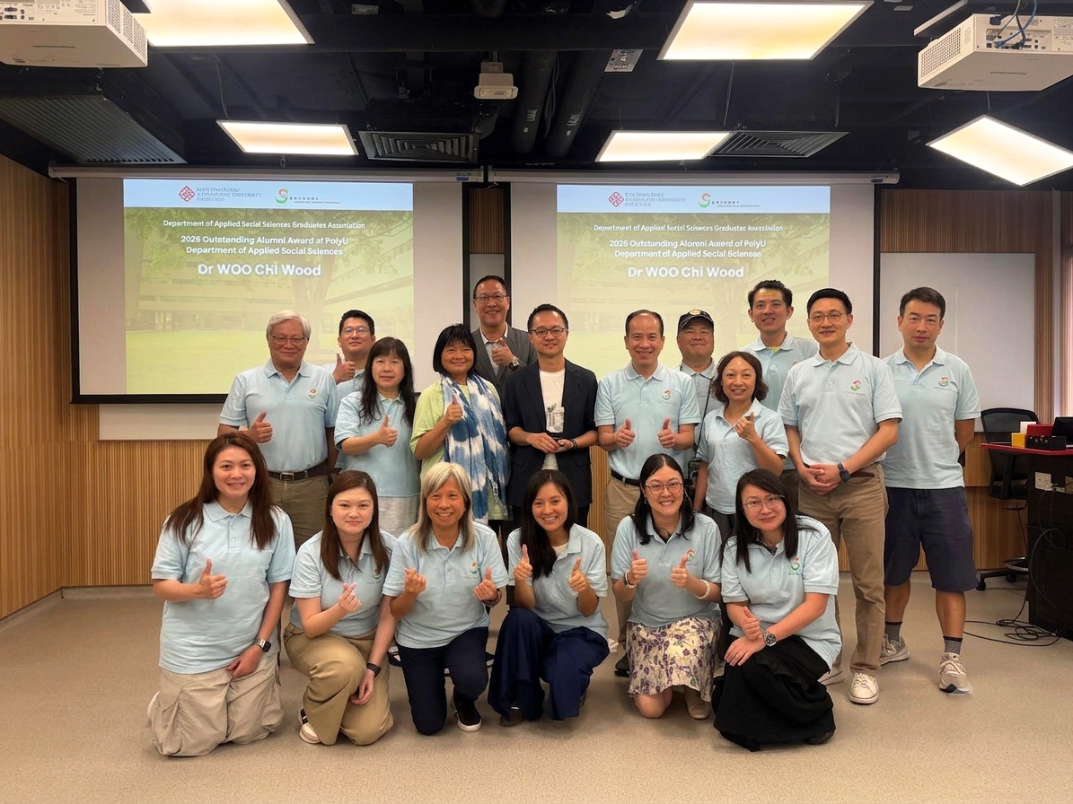 20260718 OPAA Presentation (2)