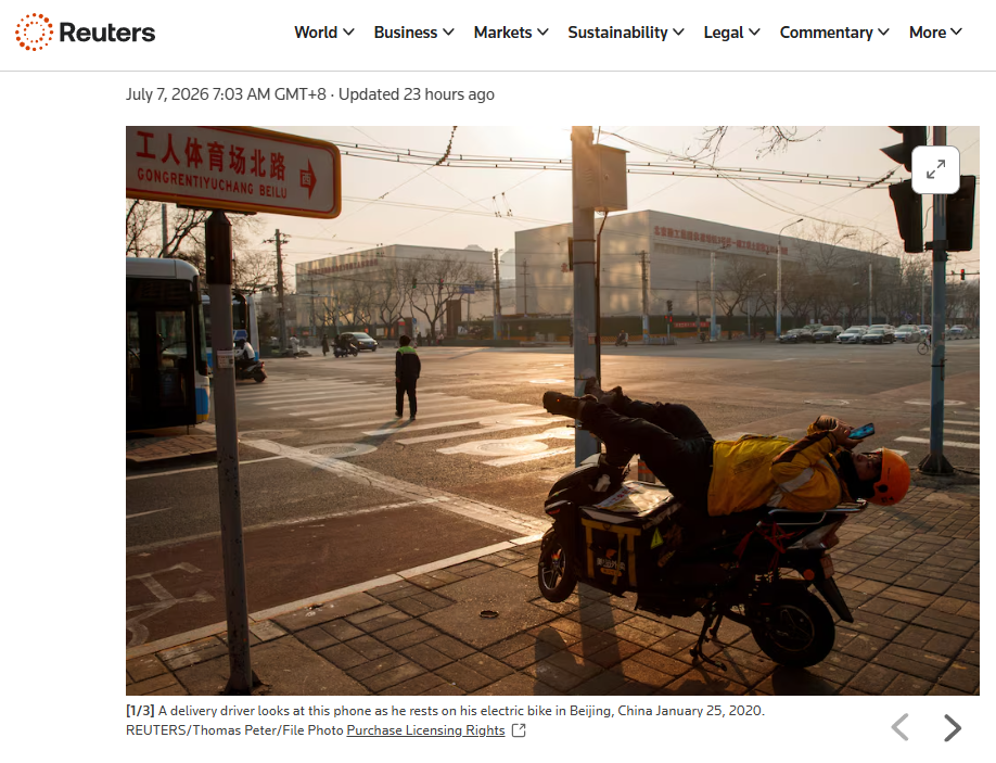 Prof Yang ZHAN Analyses Chinas Gig Economy As Vital Shock Absorber For Mass Layoffs