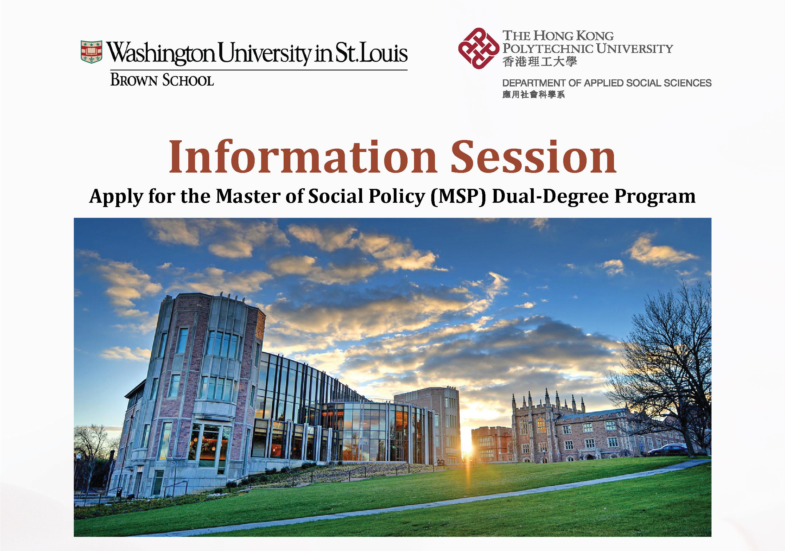 20220928 MSP Dual Degree Talk Poster