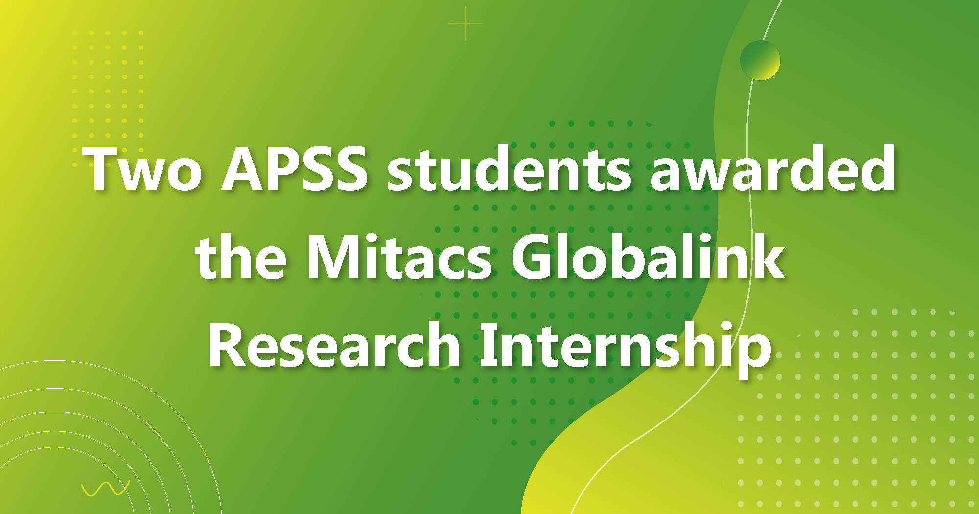 20230222 Students Canada Intern Banner_ver 2