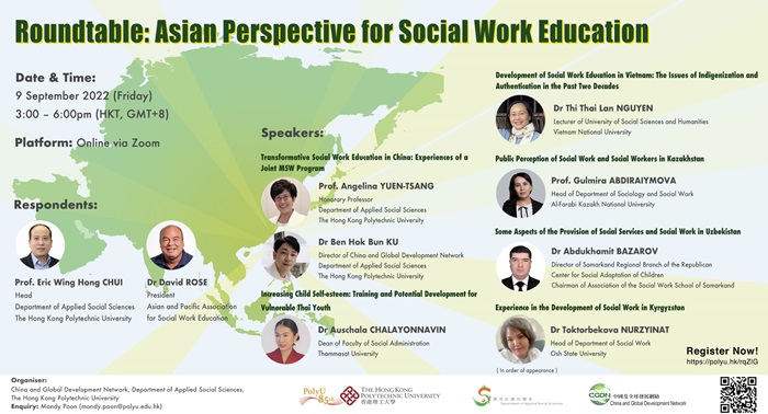 9 Sep 2022 Roundtable Asian Perspective for Social Work Education