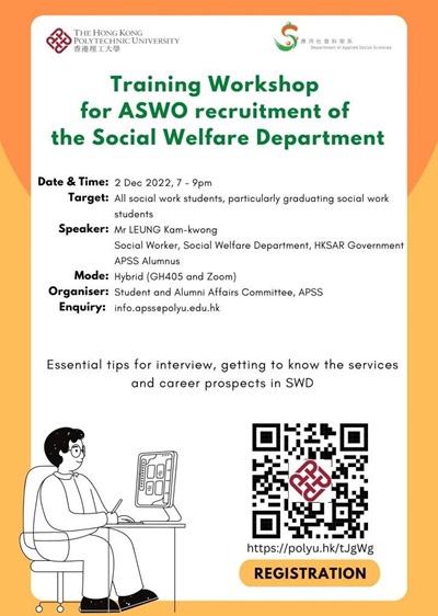APSS Carrer Talk for Social Work Students