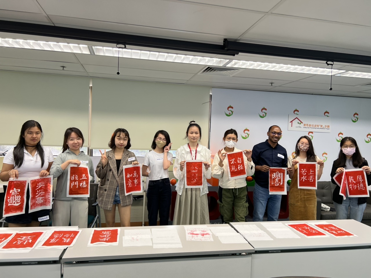 Ink Rubbing Workshop news cover