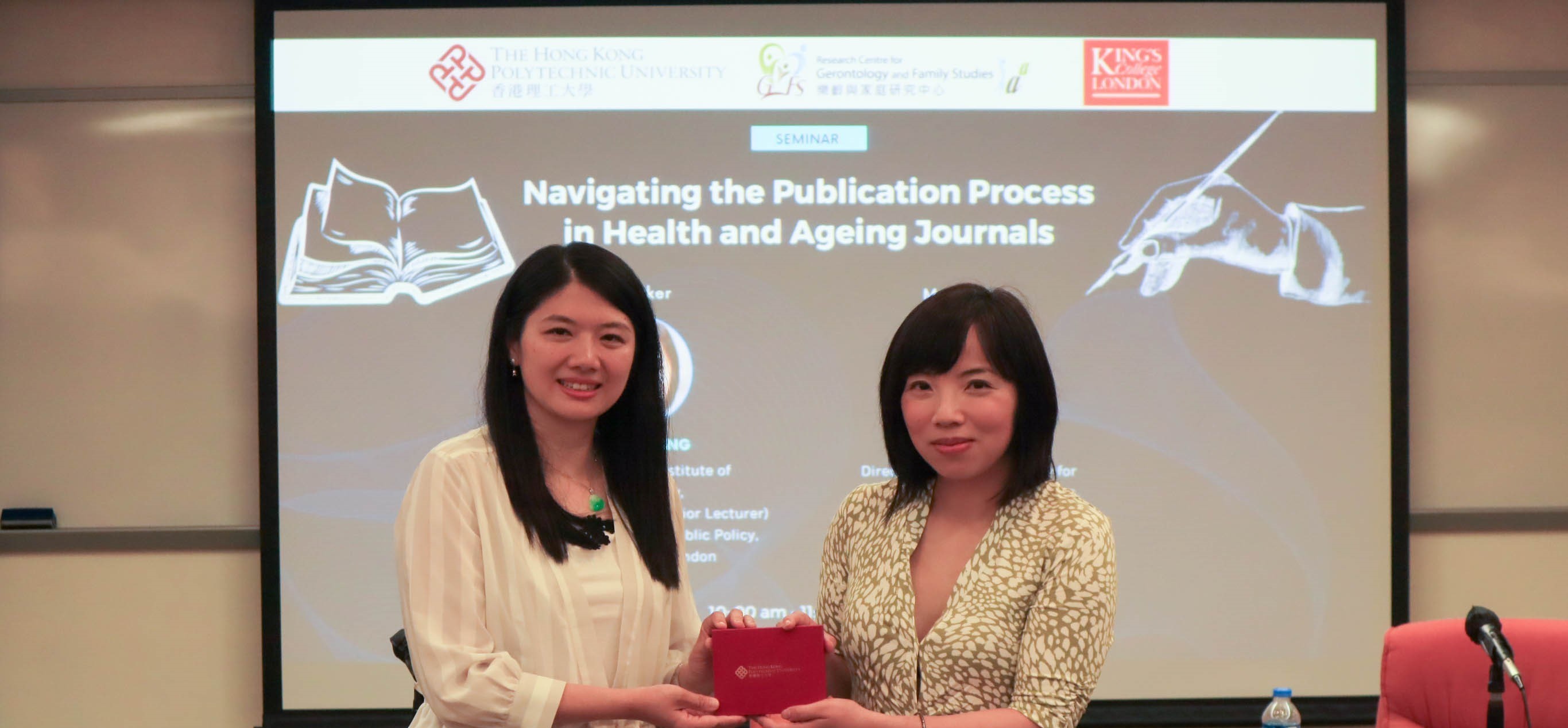 Seminar - Navigating the Publication Process in Health and Ageing Journals