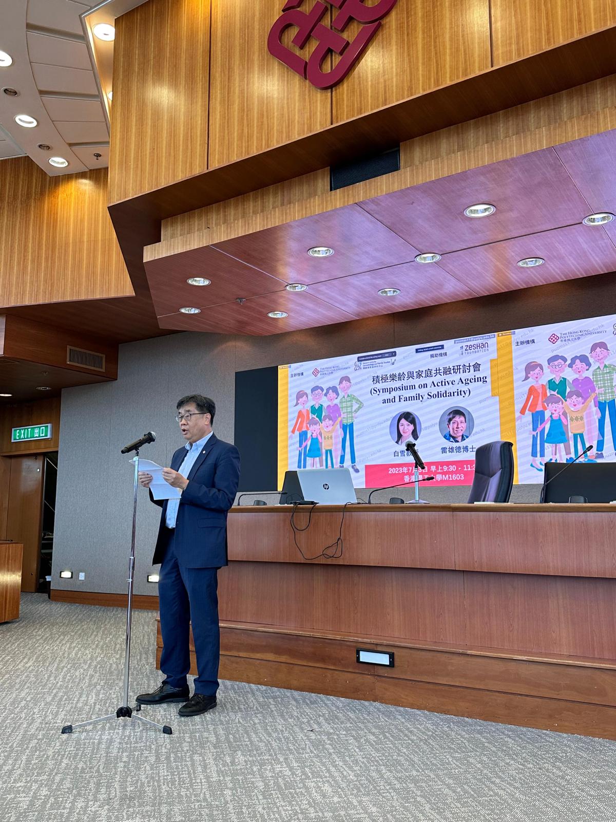 Symposium on Active Ageing and Family Solidarity
