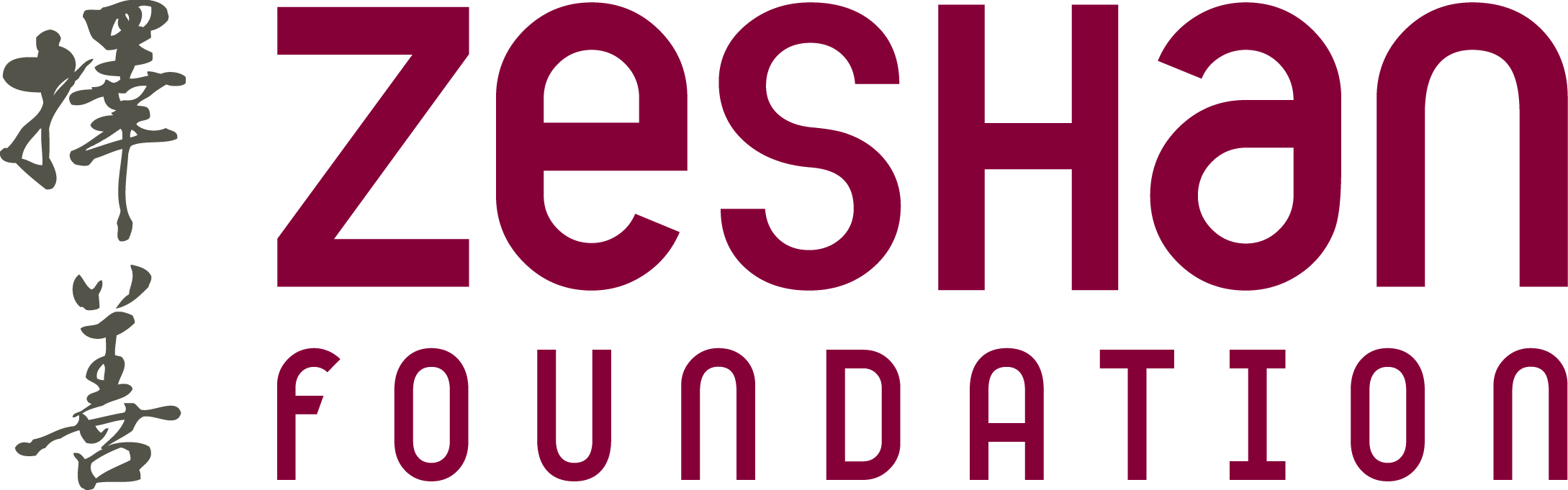 ZeShan logo full color trans