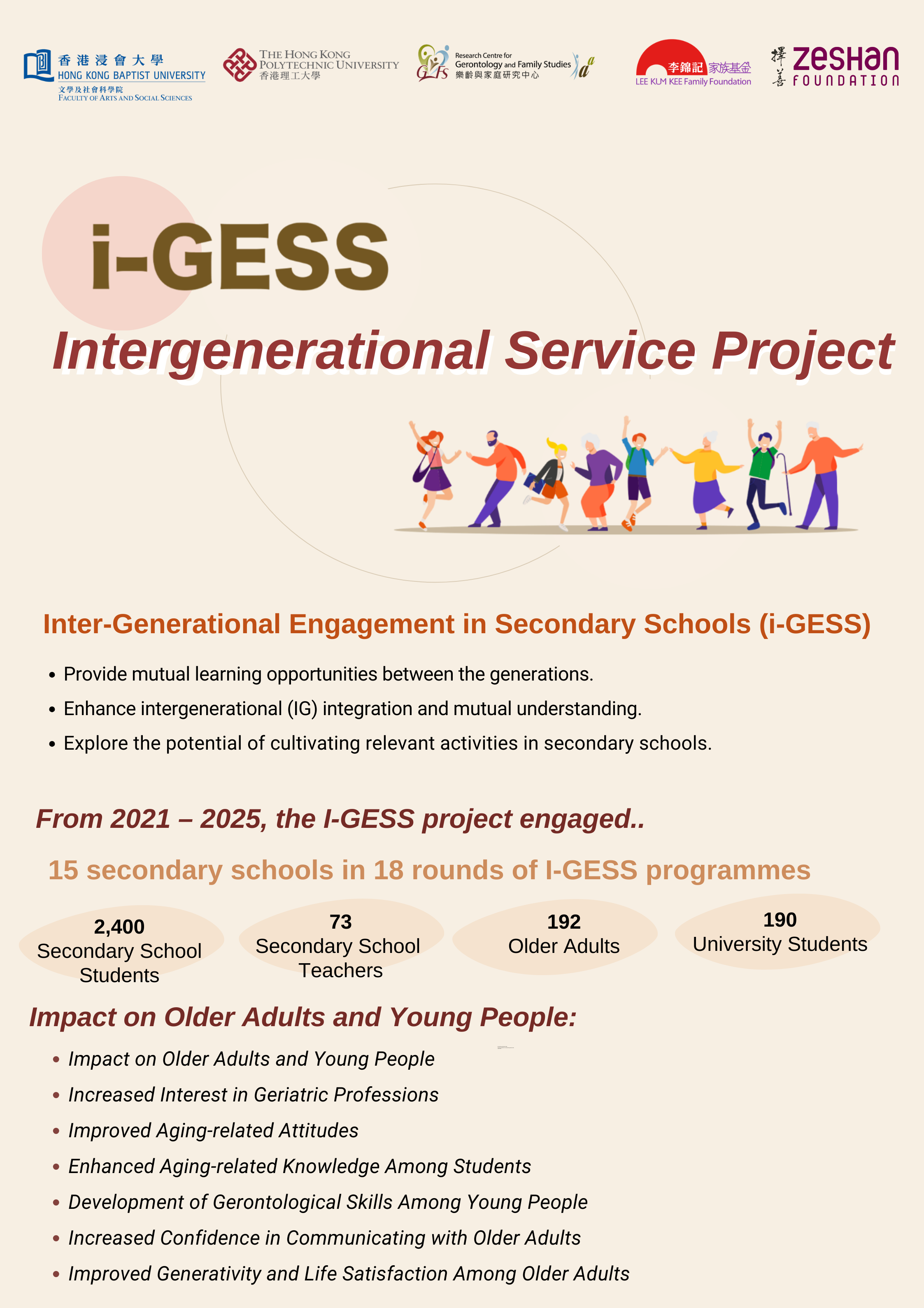 i GESS Poster 2026 for webpage thumbnail