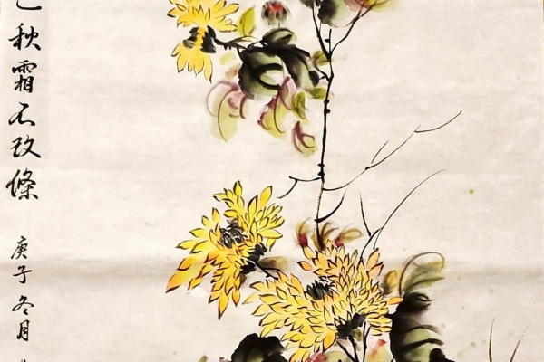 國畫 花鳥_9