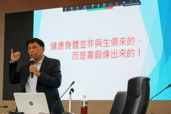 Symposium on Active Ageing and Family Solidarity (3/7/2023)