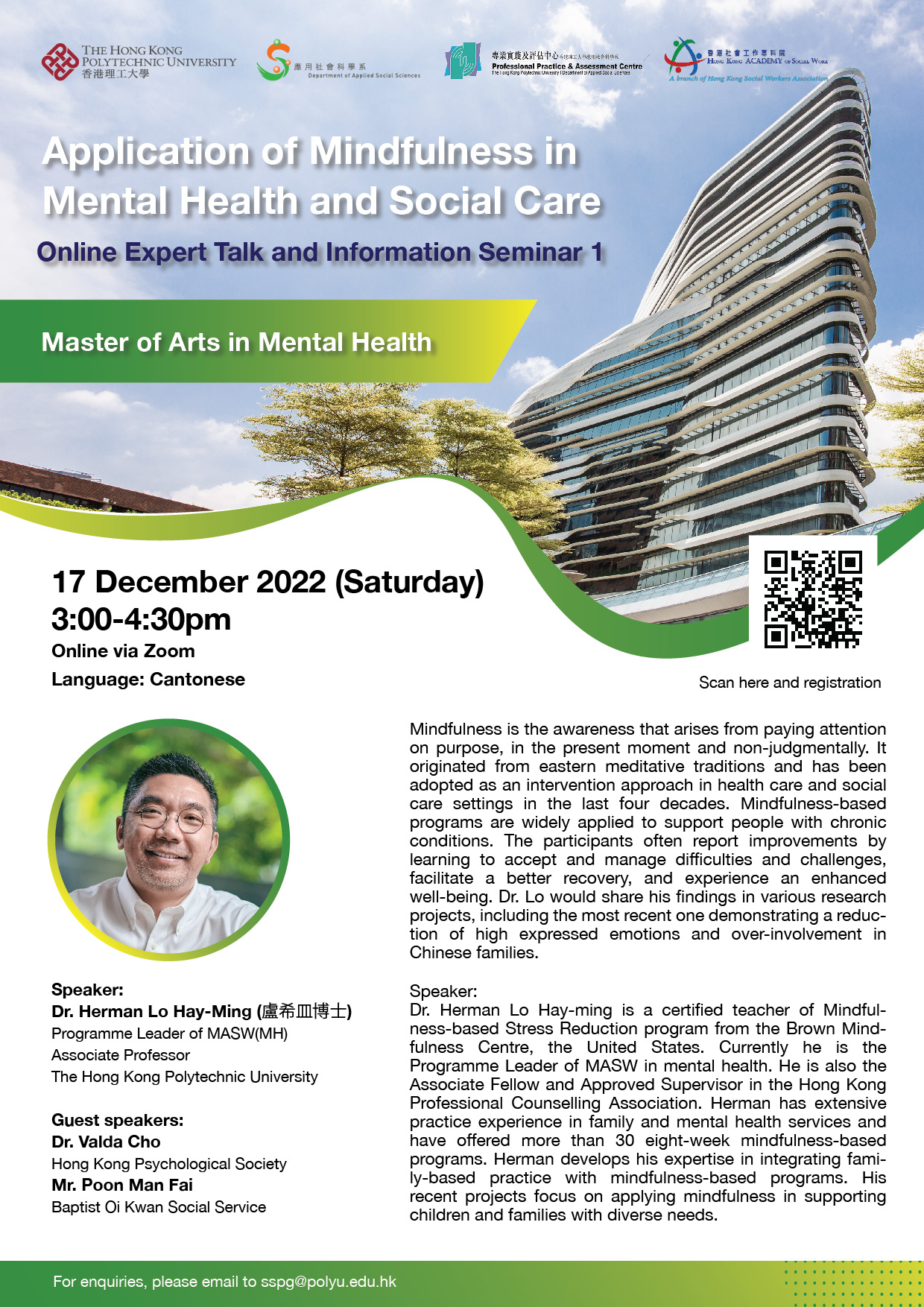 PosterMA in Social Work Mental Health Online Expert Talk and Information Seminartalk 1v2