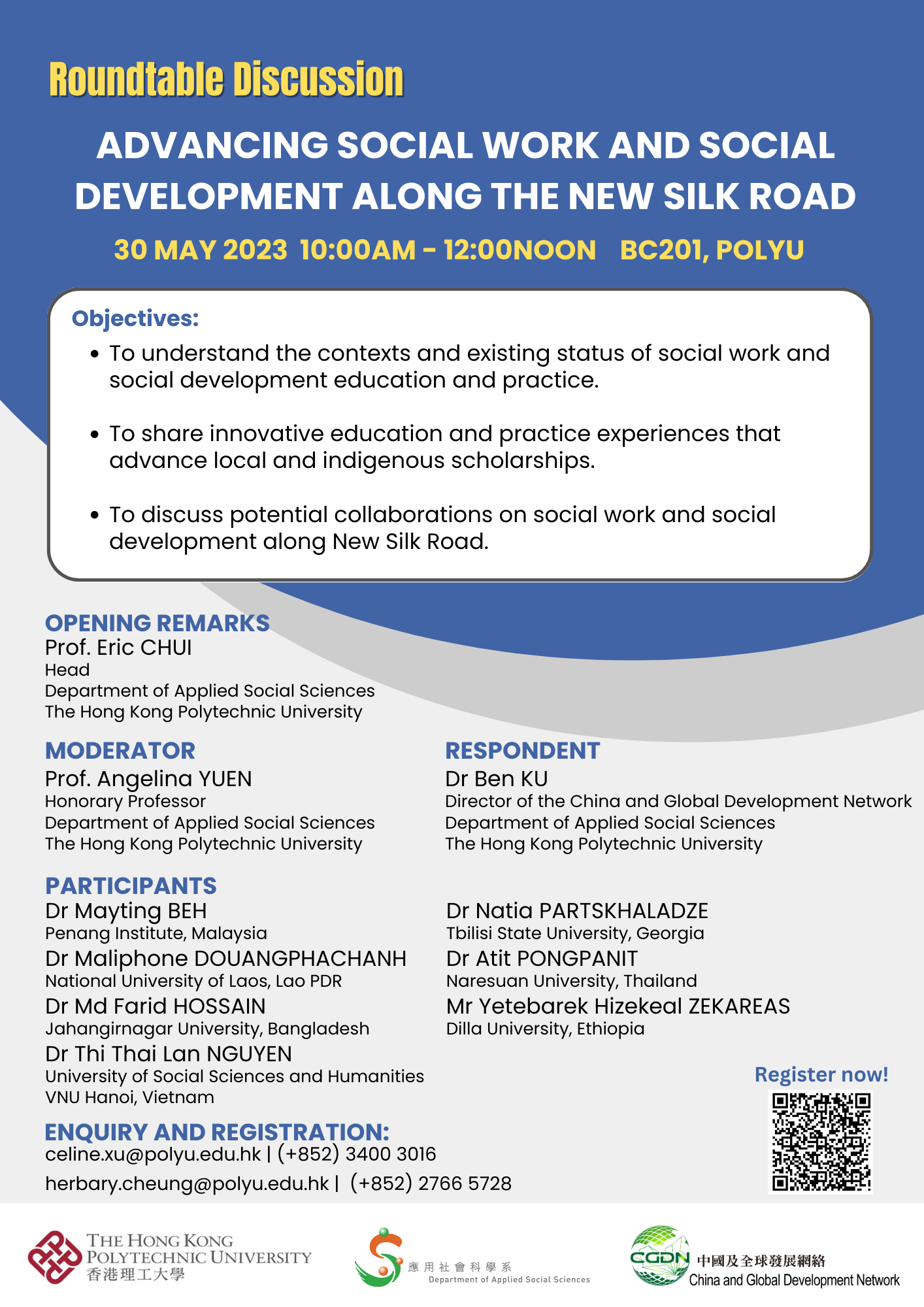Advancing Social Work and Social Development Along the New Silk Road_w QR code