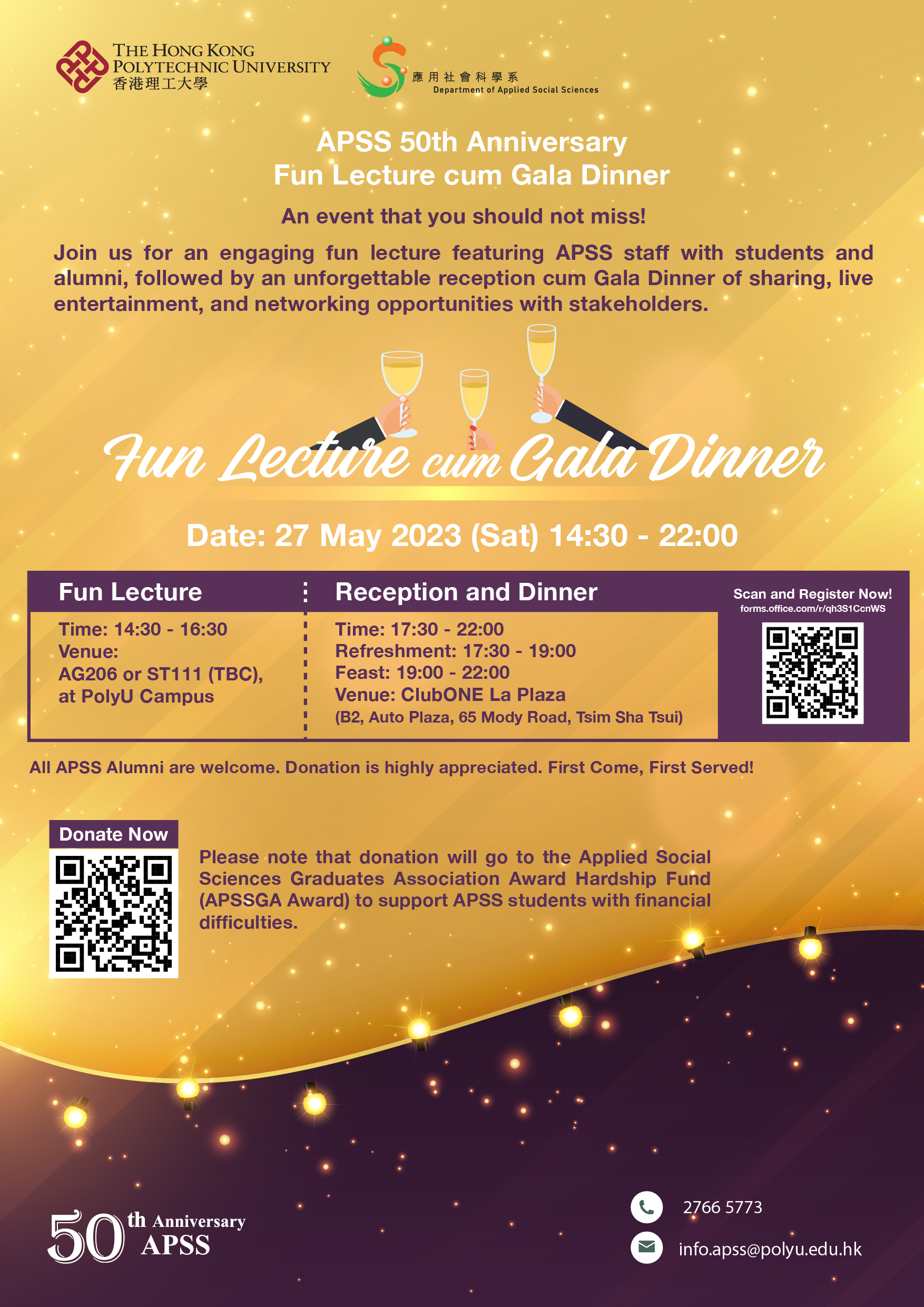 20230527 Fun Lecture cum Gala Dinner_revised