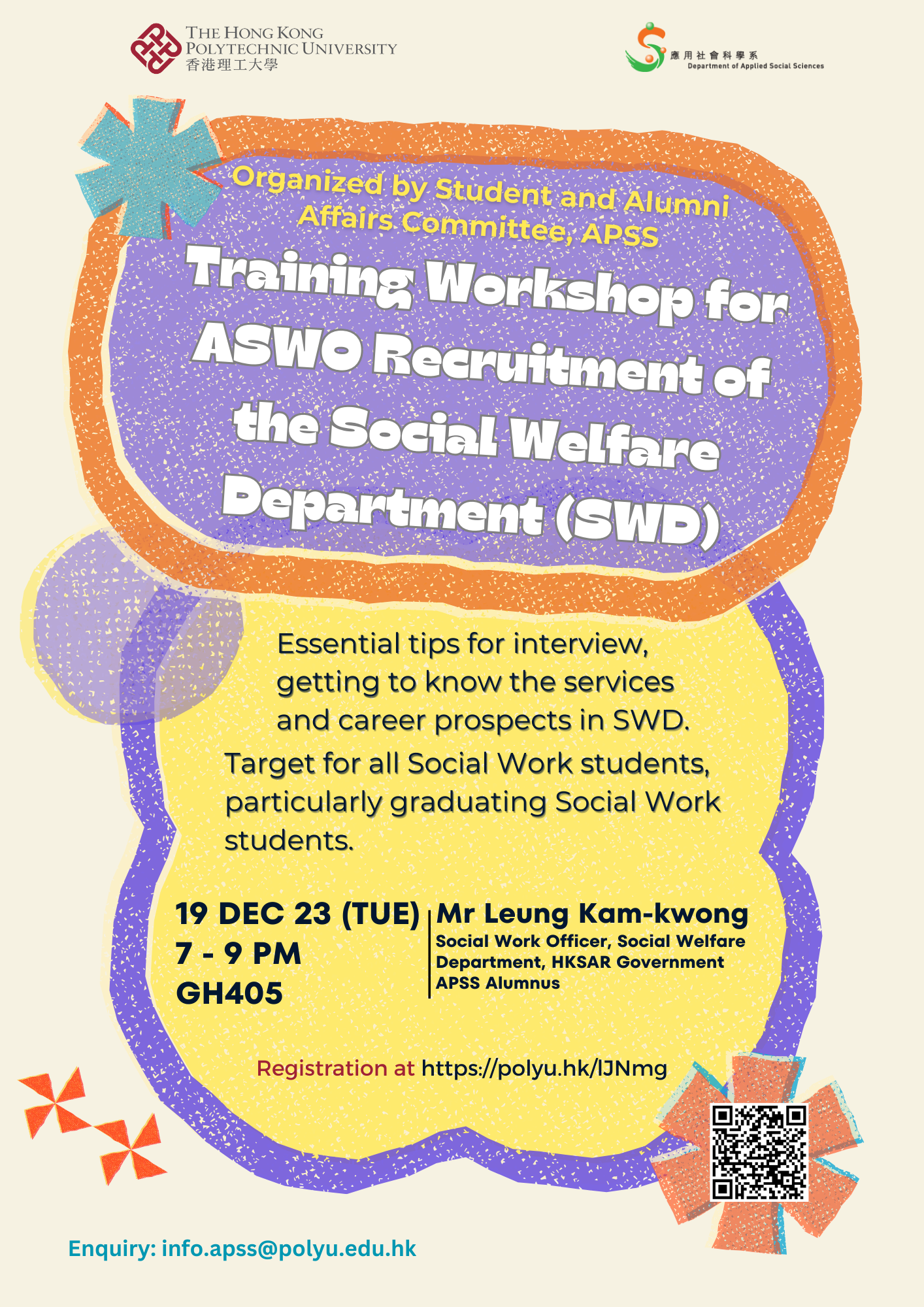Poster_Training Workshop for ASWO Recruitment of the Social Welfare Department