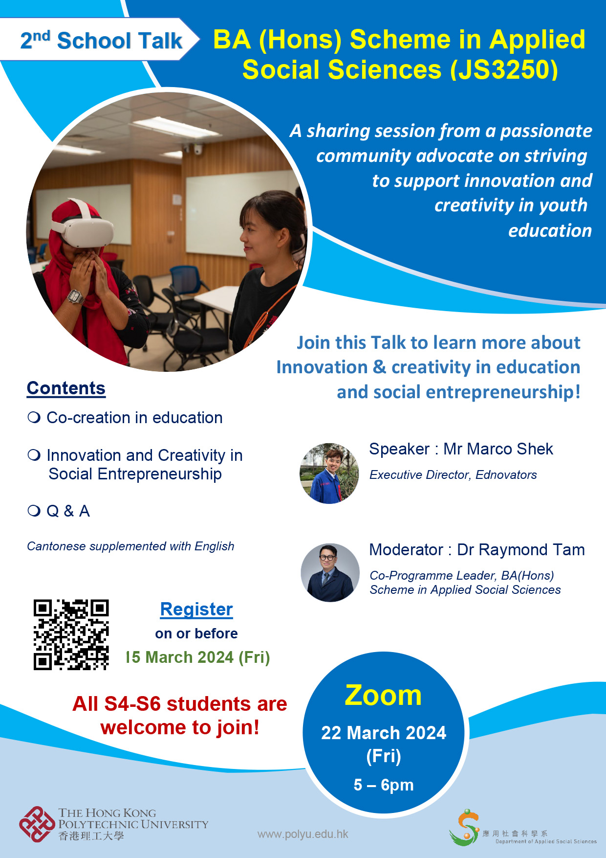2nd School Talk - BA (Hons) Scheme in Applied Social Sciences (JS3250 ...