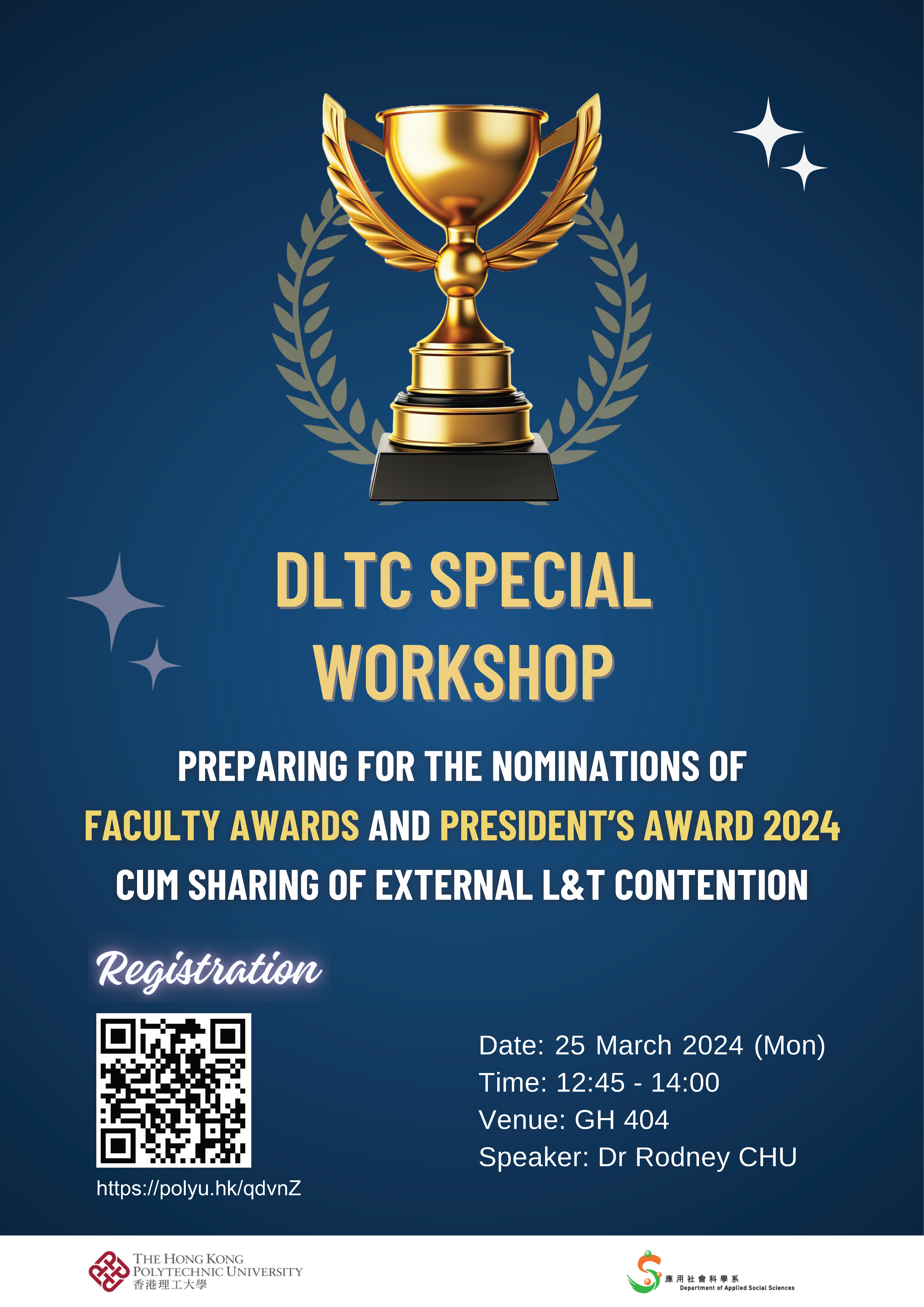 with logoPreparing for the Nominations of Faculty Awards and Presidents Award 2024 cum Sharing of Ex