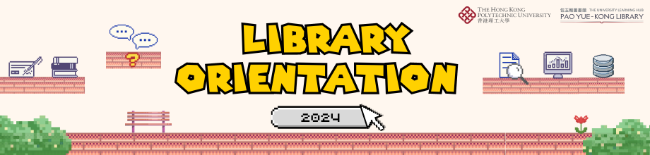 20240816 Library Banner_logo_final