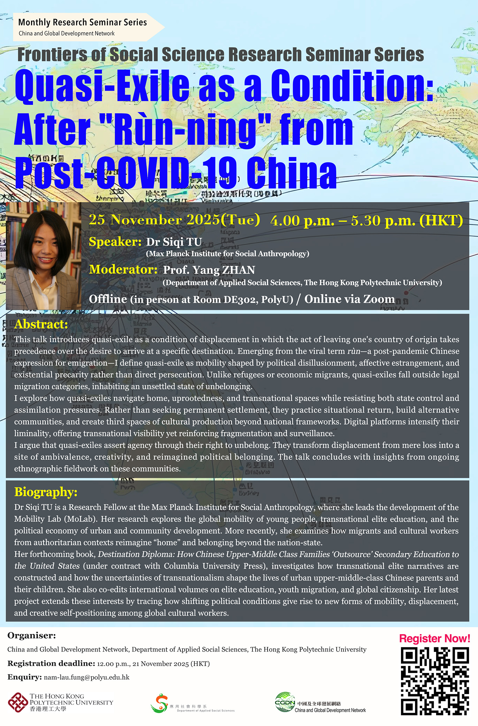 MS_20251125_poster_final_1