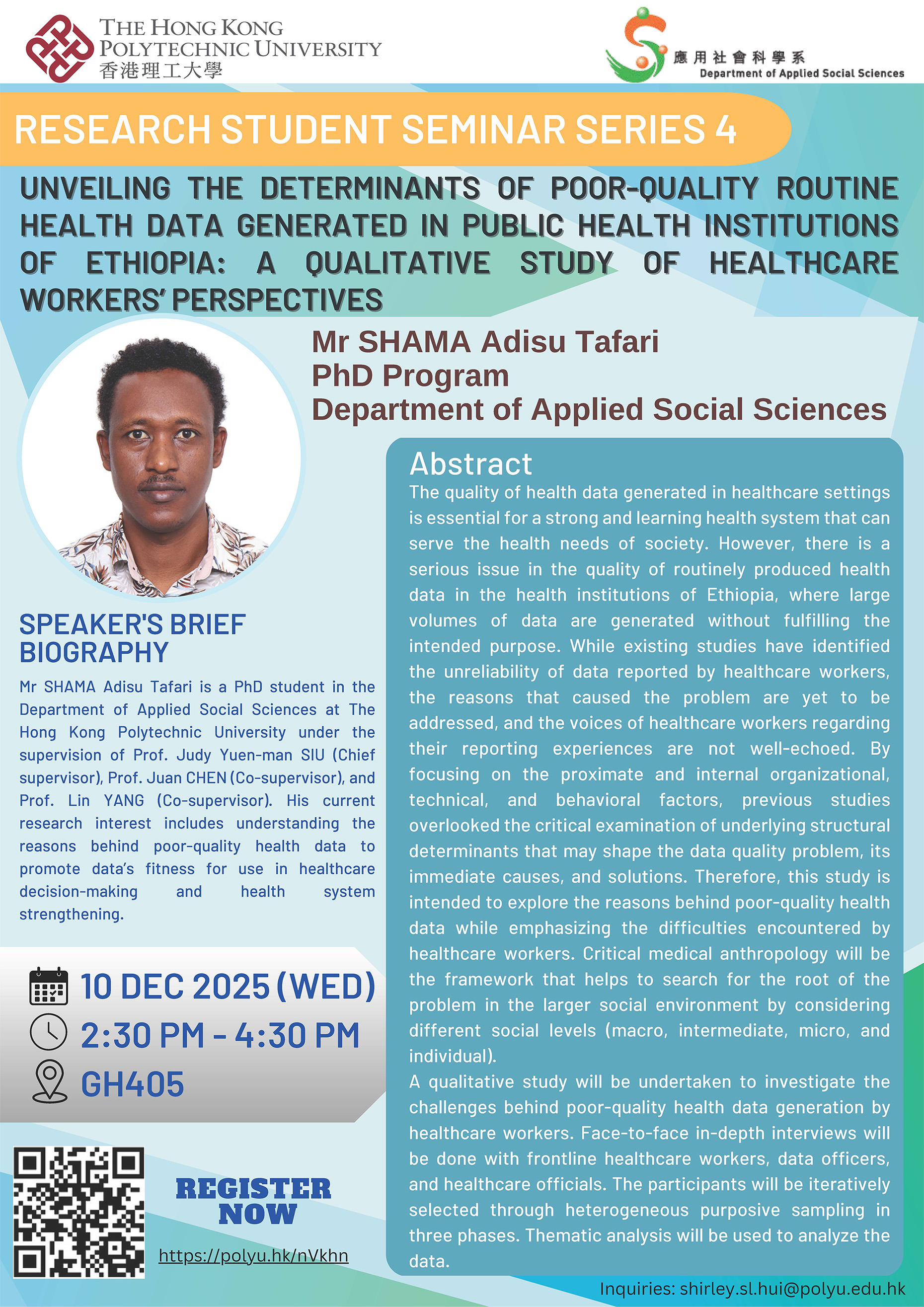 2025_12_10_Flyer_Adisu