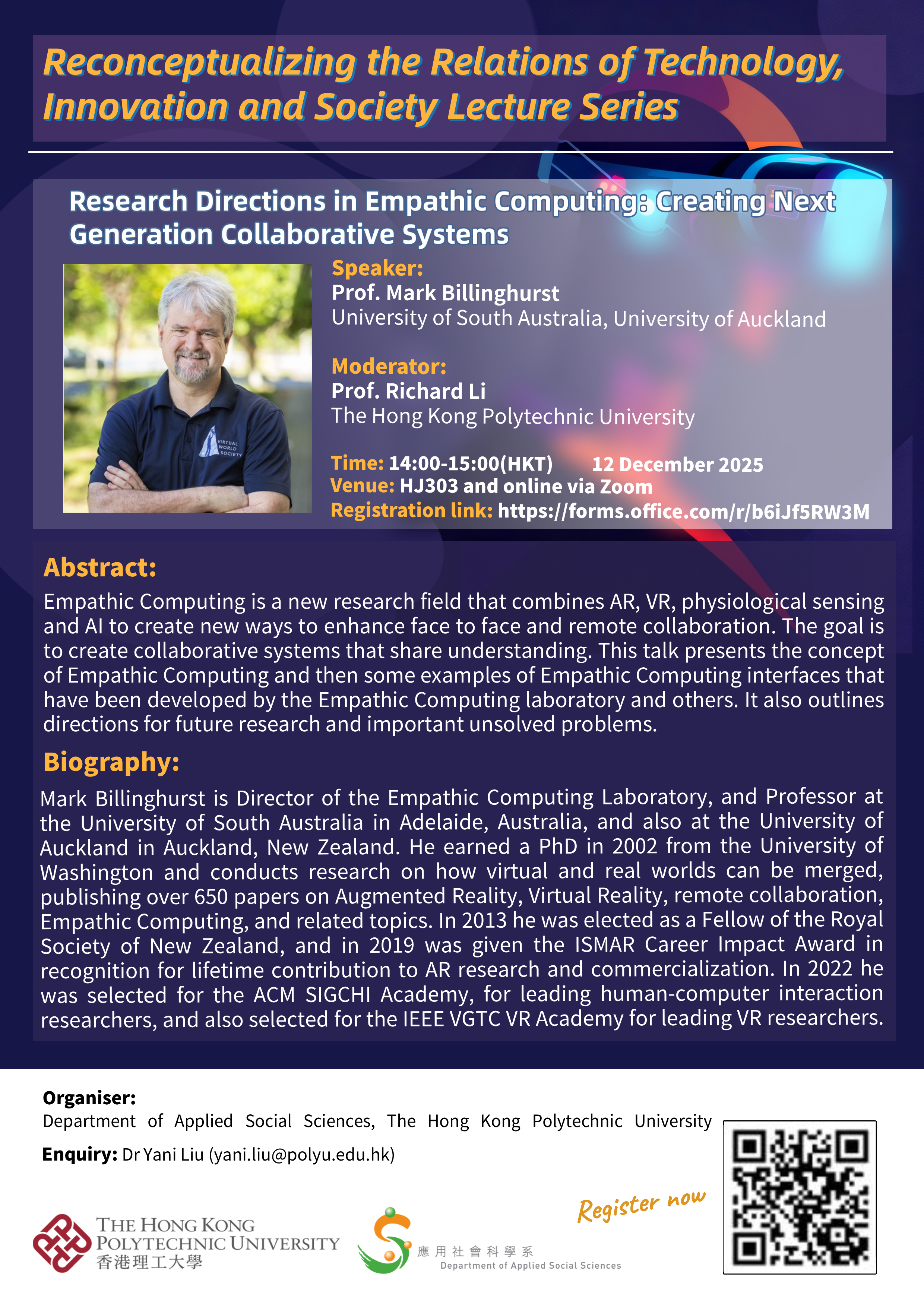 20251212_poster_mark