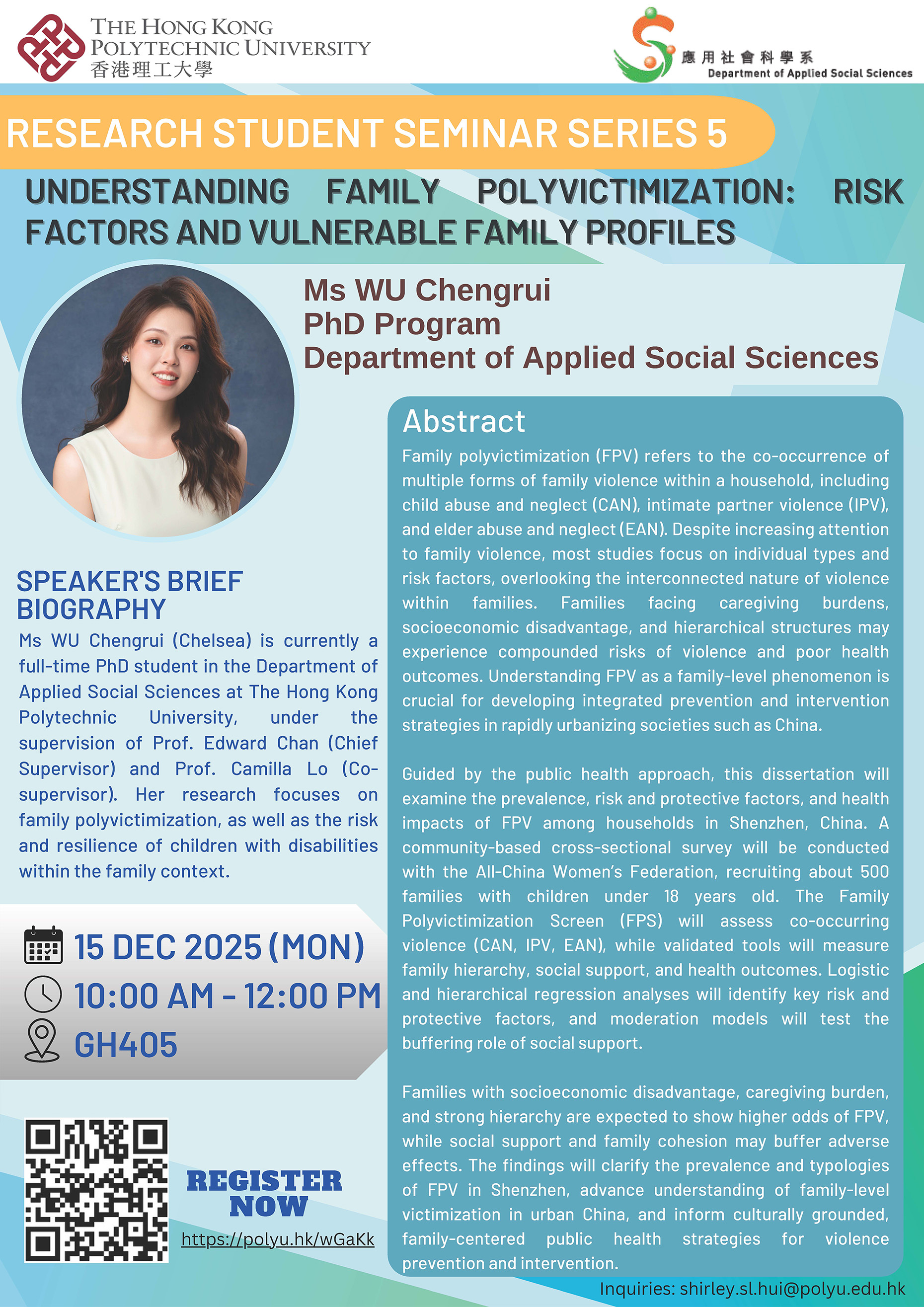 2025_12_15Flyer_WU Chengrui